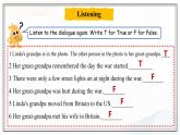 Unit 5 Memories  Lesson 14  Grandpa's Memories（課件）- 2024-2025學(xué)年八年級(jí)英語(yǔ)下冊(cè)（北師大版）