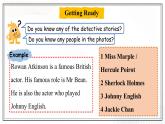 Unit 6 Detectives  Lesson 16 A Detective Story (1)（課件）- 2024-2025學(xué)年八年級(jí)英語下冊(cè)（北師大版）