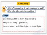 Unit 6 Detectives  Lesson 16 A Detective Story (1)（課件）- 2024-2025學(xué)年八年級(jí)英語下冊(cè)（北師大版）