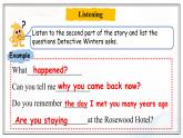 Unit 6 Detectives  Lesson 17 A Detective Story (II)（課件）- 2024-2025學(xué)年八年級英語下冊（北師大版）