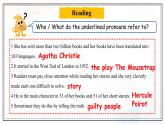 Unit 6 Detectives  Lesson 18 The Mystery Writer（課件）- 2024-2025學(xué)年八年級英語下冊（北師大版）