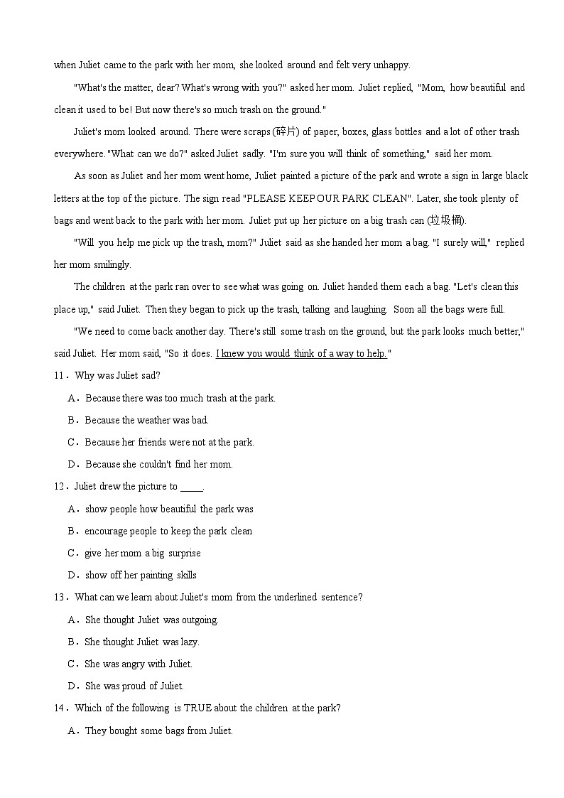 广东省深圳市2025年九年级下学期英语质量检测三模卷附答案第2页