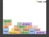 Unit 8 第2課時 Reading 1（同步課件）-2024-2025學(xué)年七年級英語下冊（牛津譯林版2024）