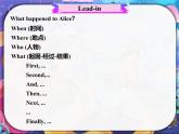 Unit 8 第2課時 Reading 1（同步課件）-2024-2025學(xué)年七年級英語下冊（牛津譯林版2024）