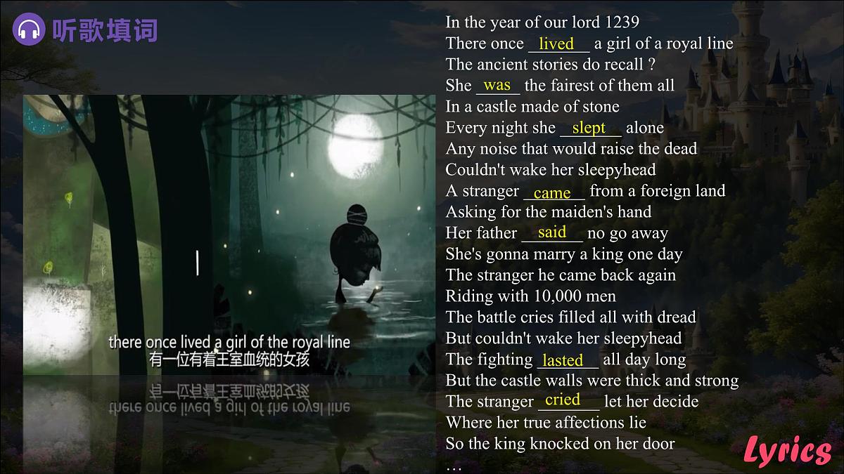Unit 7 Section A（Grammar Focus）（同步课件）-2024-2025学年七年级英语下册（人教版2024）第4页