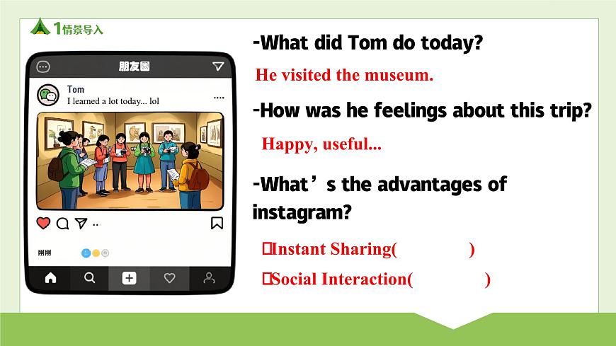 Unit 7 第4课时 (Section B 1a-2d）（教学课件）-2024-2025学年七年级英语下册(人教版2024)第6页