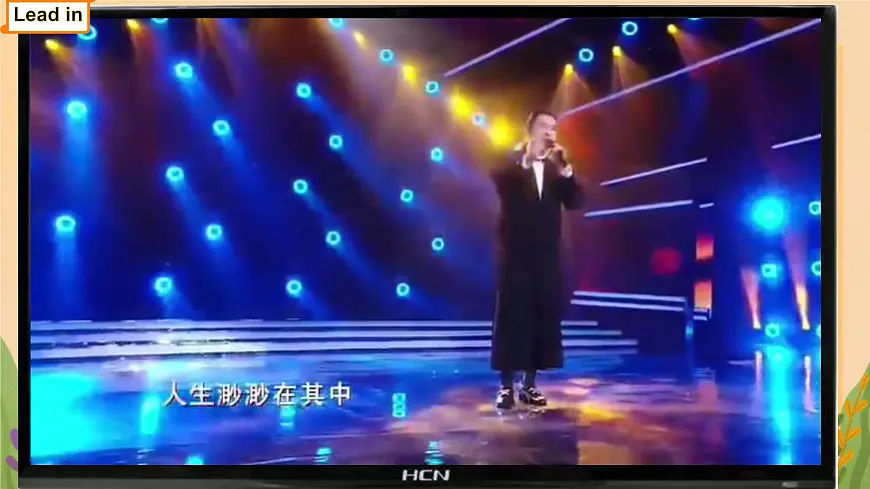 Unit 7 A Day to Remember 课时1-2 Section A（1a-Pronunciation 3) 课件 2024-2025学年英语人教版7年级下册第1页