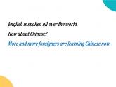 《Module 7 Unit 1 Have you ever been to an English corner》課件外研版英語(yǔ)九年級(jí)下冊(cè)