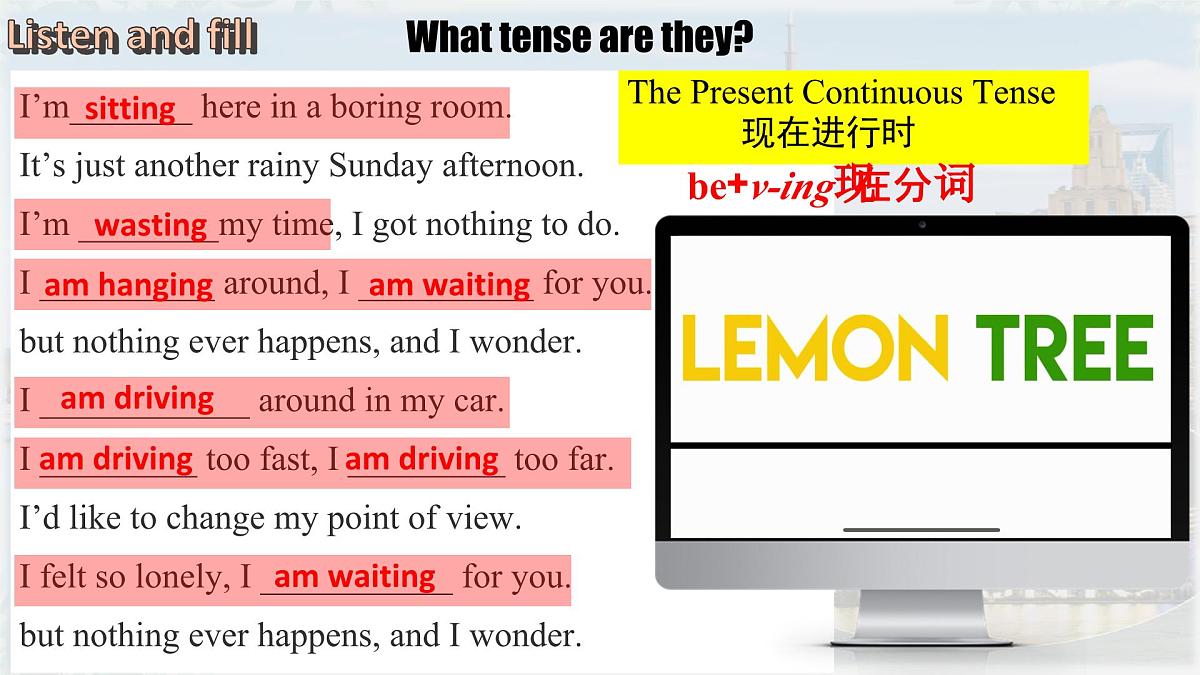 Unit 5 Here and Now-Section A Grammar Focus 课件 2024-2025学年人教版七年级英语下册第3页