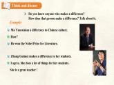 Unit 2 Lesson 3 Making a difference課件 英語冀教版（2024）七年級(jí)下冊(cè)