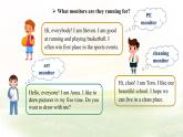 Unit 2 Lesson 4 Running for monitor 課件 英語冀教版（2024）七年級下冊