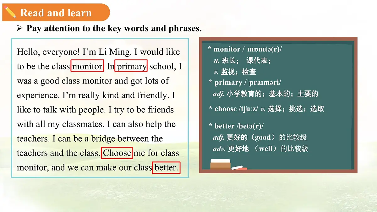 Unit 2 Lesson 4 Running for monitor 课件 英语冀教版（2024）七年级下册第8页