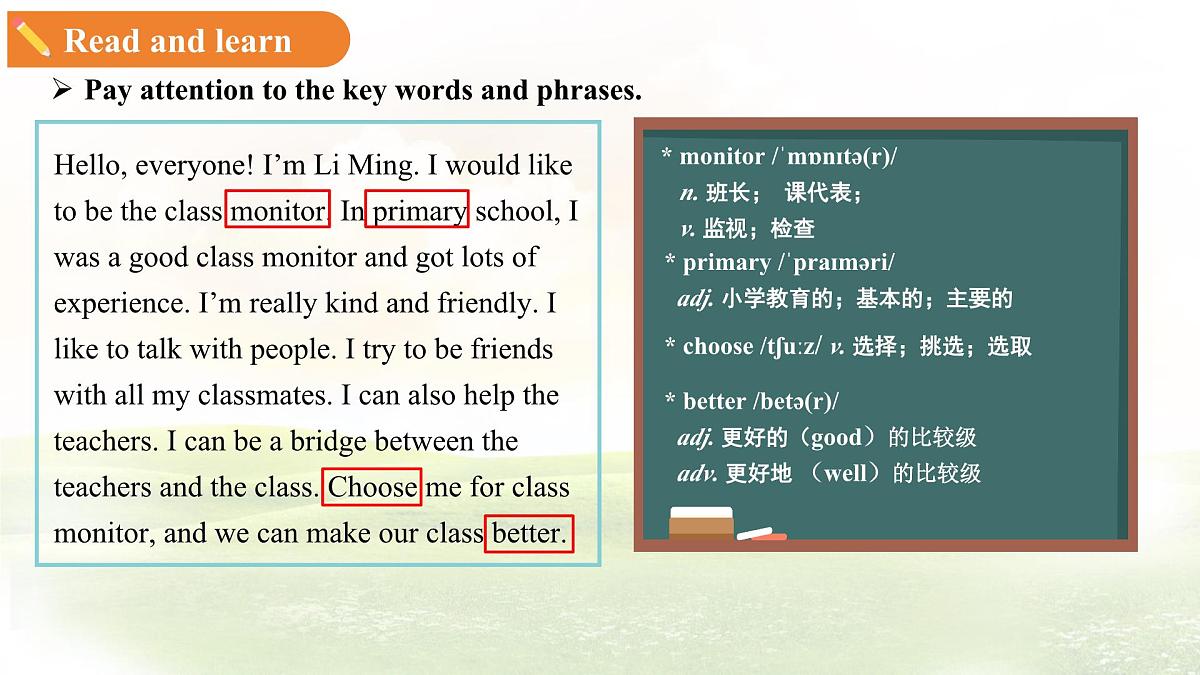 Unit 2 Lesson 4 Running for monitor 课件 英语冀教版（2024）七年级下册第8页