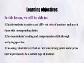 Unit 2 Lesson4 Running for monitor.課件 英語冀教版（2024）七年級下冊