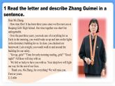 Unit 2 Lesson5 A thank-you letter..課件 英語冀教版（2024）七年級下冊