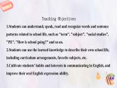 Unit 2 School life Lesson 2 A report about Sports Day 課件 英語(yǔ)冀教版（2024）七年級(jí)下冊(cè)