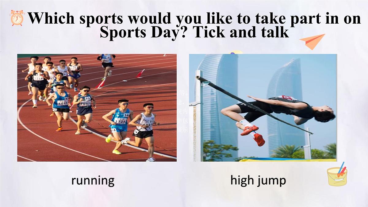 Unit 2 School life Lesson 2 A report about Sports Day 课件 英语冀教版（2024）七年级下册第5页