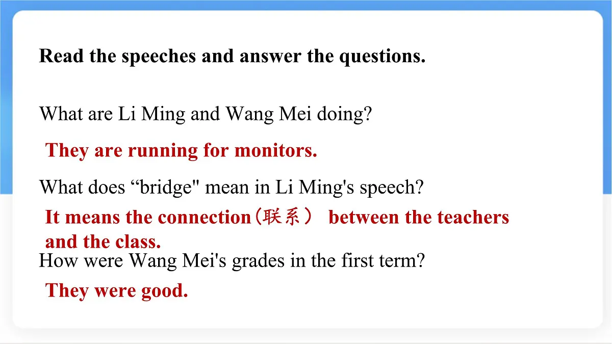 Unit 2 School life Lesson 4 Running for monitor 课件- 英语冀教版（2024）七年级下册第8页