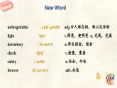 Unit 2Lesson 5 A thank-you letter 課件- 英語冀教版（2024）七年級下冊