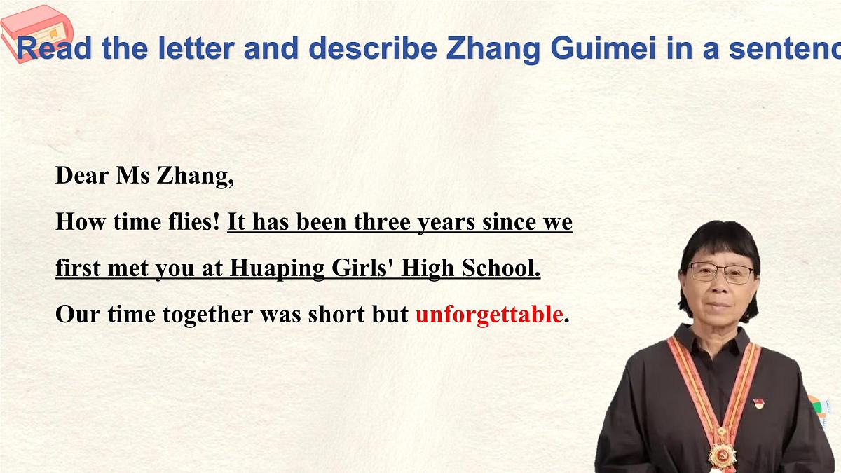 Unit 2Lesson 5 A thank-you letter 课件- 英语冀教版（2024）七年级下册第5页