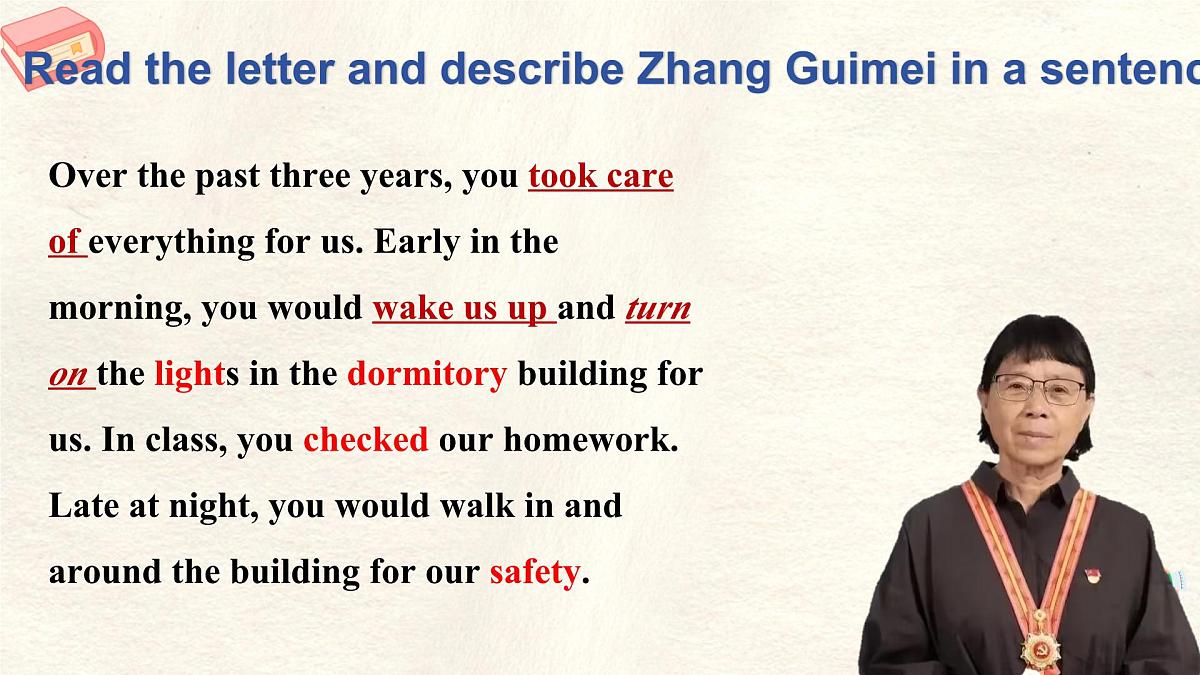 Unit 2Lesson 5 A thank-you letter 课件- 英语冀教版（2024）七年级下册第6页