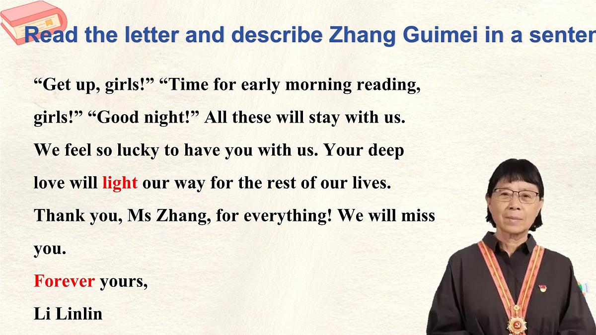Unit 2Lesson 5 A thank-you letter 课件- 英语冀教版（2024）七年级下册第7页