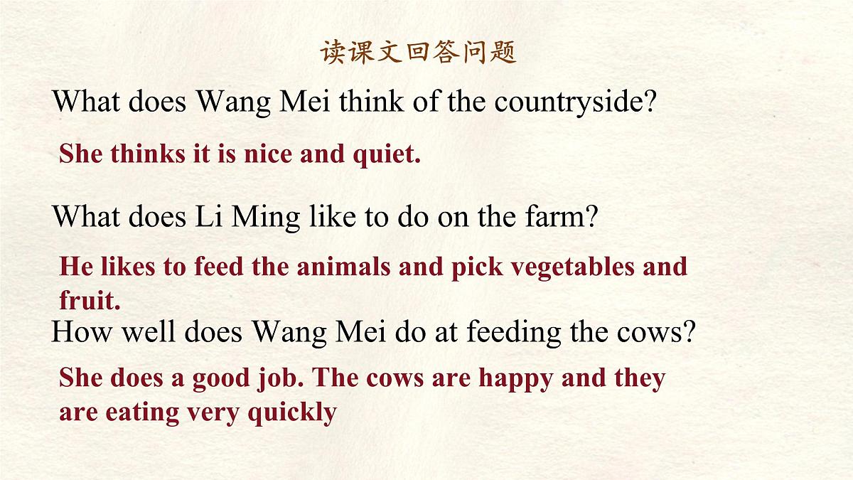 Unit 3 After-school activities Lesson 2 课件 英语冀教版（2024）七年级下册第6页