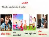 Unit 3 After-school activities Lesson 4 Join us! 課件 英語冀教版（2024）七年級下冊