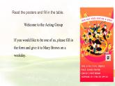 Unit 3 After-school activities Lesson 4 Join us! 課件 英語冀教版（2024）七年級下冊