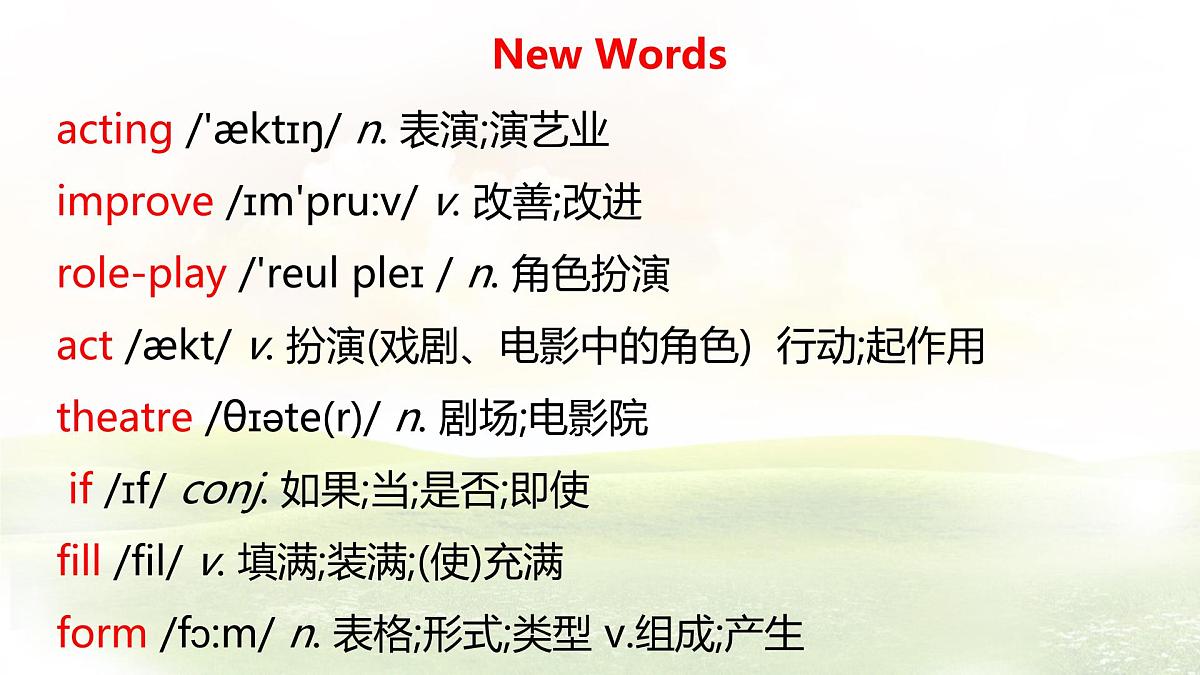 Unit 3 After-school activities Lesson 4 Join us! 课件 英语冀教版（2024）七年级下册第8页