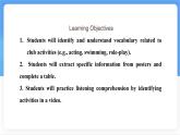 Unit 3 After-school activities Lesson 4 Join us!課件- 英語冀教版（2024）七年級下冊