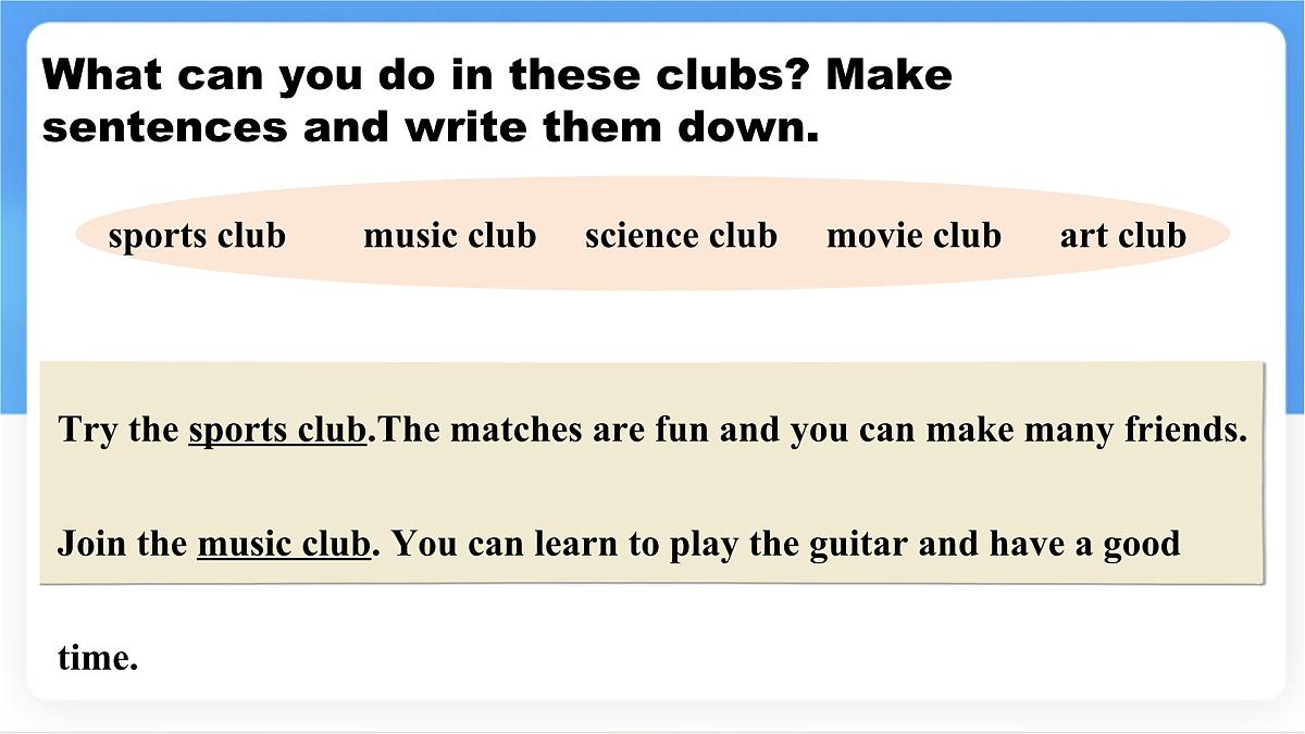 Unit 3 After-school activities Lesson 4 Join us!课件- 英语冀教版（2024）七年级下册第8页