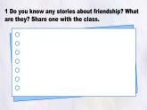 Unit 4 Lesson2 A story of friendship課件 英語冀教版（2024）七年級下冊