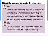 Unit 4 Lesson4 Giving advice.課件 英語冀教版（2024）七年級下冊