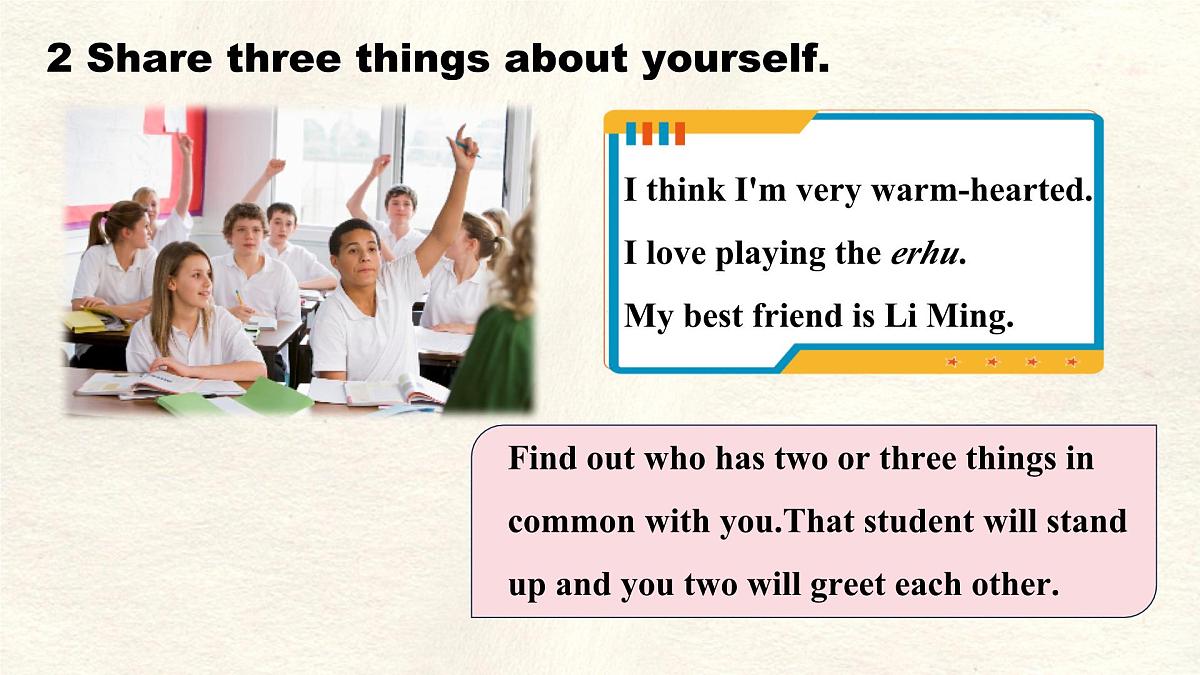 Unit 4 Lesson5 Icebreakers课件 英语冀教版（2024）七年级下册第5页