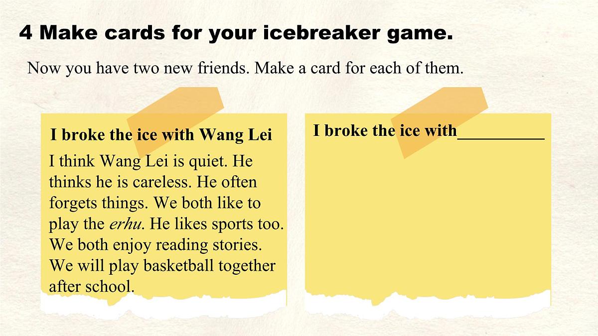 Unit 4 Lesson5 Icebreakers课件 英语冀教版（2024）七年级下册第7页
