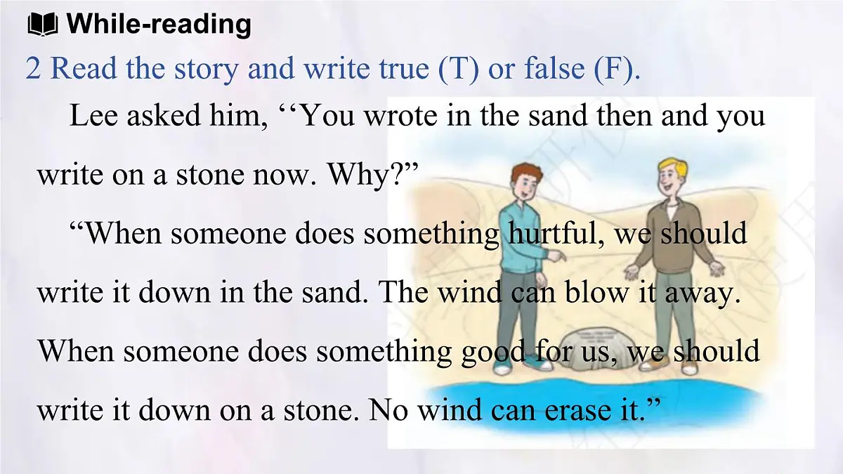 Unit 4 My friends（第2课时） Lesson 2（课件） 英语冀教版（2024）七年级下册第8页