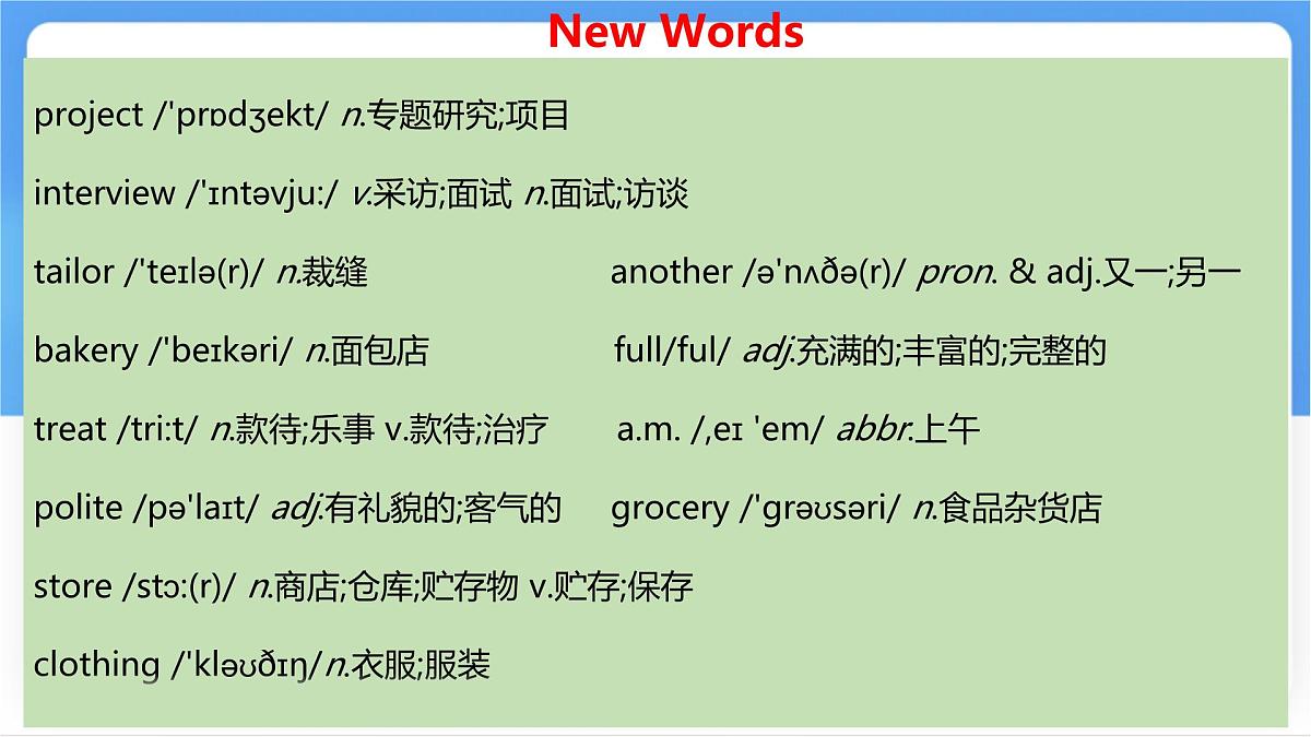 Unit 5 Lesson 2 A friendly neighbourhood（同步课件） 英语冀教版（2024）七年级下册第6页