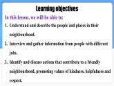Unit 5 Lesson 2 A friendly neighbourhood課件 英語(yǔ)冀教版（2024）七年級(jí)下冊(cè)