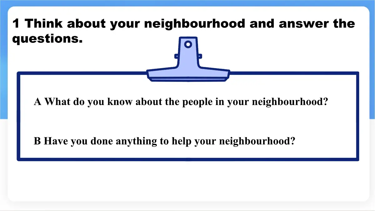 Unit 5 Lesson 2 A friendly neighbourhood课件 英语冀教版（2024）七年级下册第3页