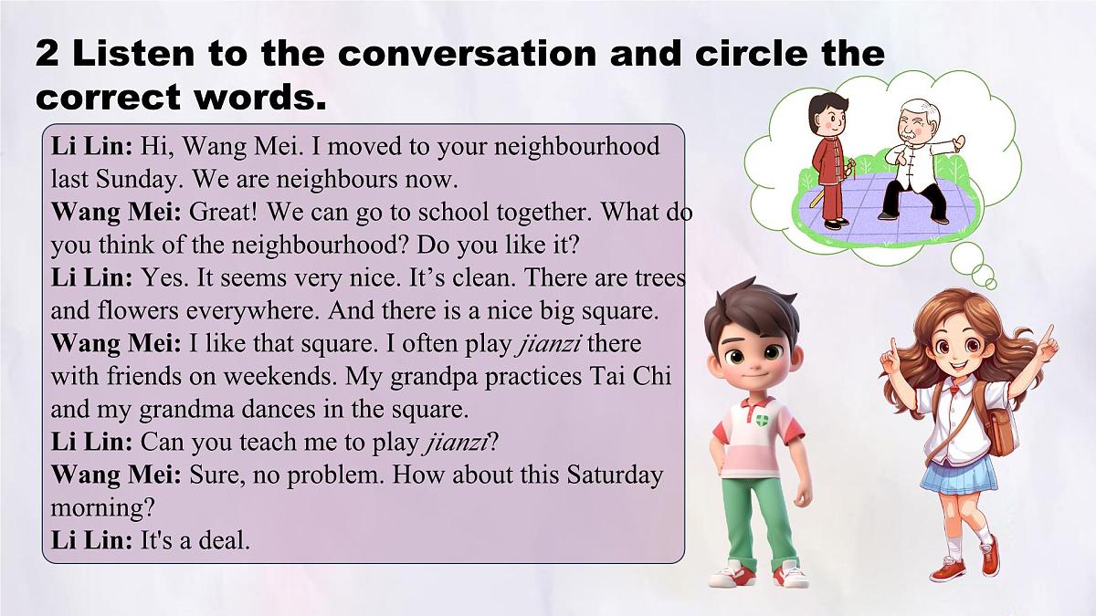 Unit 5 Our neighbourhood Lesson 1 My neighbourhood课件 英语冀教版（2024）七年级下册第5页