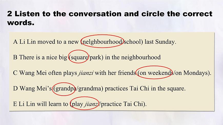 Unit 5 Our neighbourhood Lesson 1 My neighbourhood课件 英语冀教版（2024）七年级下册第6页