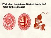 Unit 6 Lesson 2 Paper cutting課件 英語冀教版（2024）七年級(jí)下冊(cè)