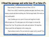 Unit 6 Lesson 2 Paper cutting課件 英語冀教版（2024）七年級(jí)下冊(cè)