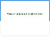 Unit 7 Lesson 2 課件 英語冀教版（2024）七年級(jí)下冊(cè)