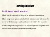 Unit 7 Lesson 5 A lifestyle survey課件 英語冀教版（2024）七年級下冊