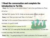 Unit 7 Understand cultures Tai Chi課件 英語冀教版（2024）七年級下冊