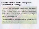Unit 8 Lesson 2 Gardening with Mary.課件 英語(yǔ)冀教版（2024）七年級(jí)下冊(cè)
