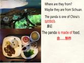 Unit 8 Lesson 3 The elephants' journey home課件   英語(yǔ)冀教版（2024）七年級(jí)下冊(cè)
