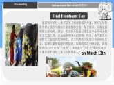 Unit 8 Lesson 3 The elephants' journey home課件  英語(yǔ)冀教版（2024）七年級(jí)下冊(cè)